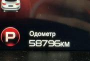 Geely Tugella I Рестайлинг Киров  - изображение 55