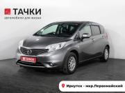 Nissan Note II Иркутск  - изображение 23