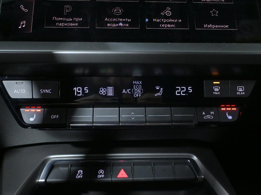 Audi A3 IV (8Y) Москва  - изображение 13