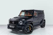 Mercedes-Benz G-Класс AMG II (W463) Казань  - изображение 14