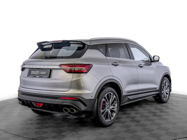Belgee X50 с пробегом 2024 года, цена 1 925 000 рублей, 44700 км, внедорожник, Автокод Объявления