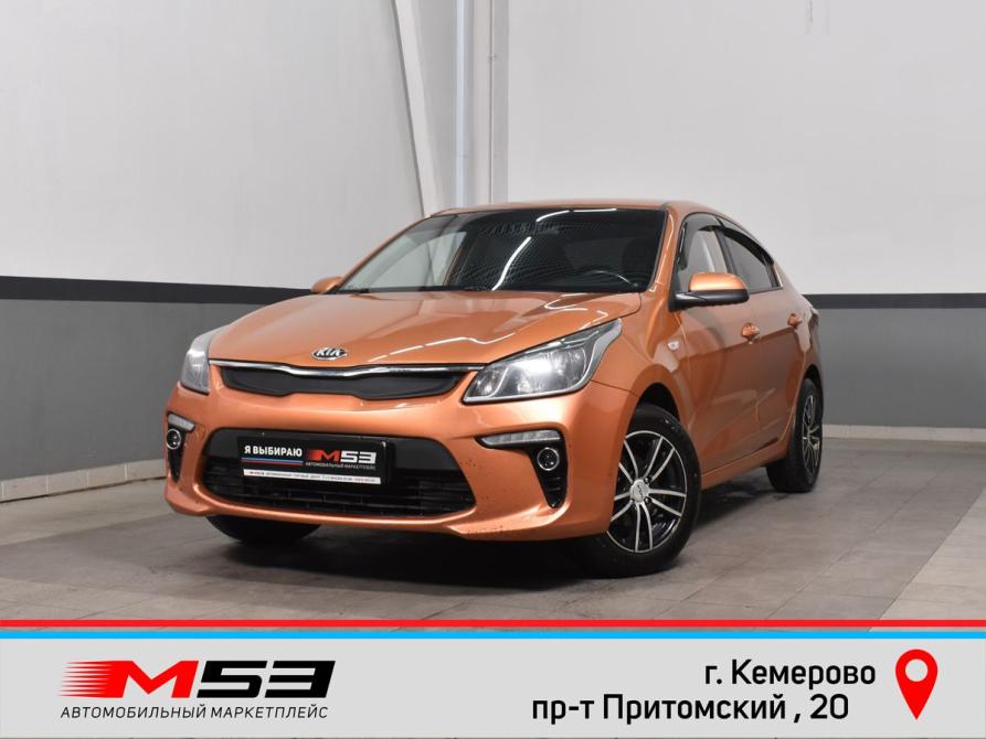 Kia Rio IV Кемерово  - изображение 1