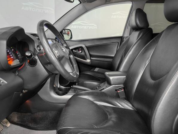 Toyota RAV4 III (XA30) с пробегом 2008 года, цена 1 175 900 рублей, 266689 км, внедорожник, Автокод Объявления