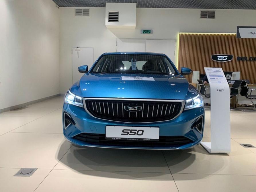 Belgee S50 Саратов  - изображение 3