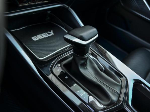Geely Emgrand II с пробегом 2024 года, цена 1 619 000 рублей, 41637 км, седан, Автокод Объявления