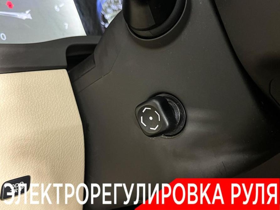 Lexus RX III Ногинск  - изображение 11