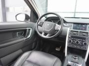 Land Rover Discovery Sport I Москва  - изображение 30