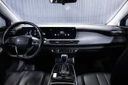BAIC U5 Plus Тюмень  - изображение 39