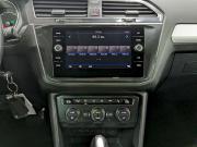 Volkswagen Tiguan II Химки  - изображение 54