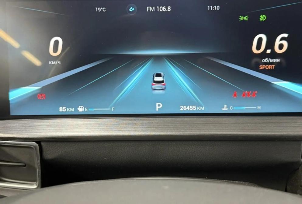 Chery Tiggo 7 Pro Max I Астрахань  - изображение 15