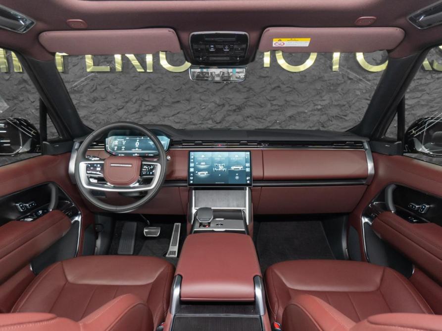 Land Rover Range Rover V Москва  - изображение 11