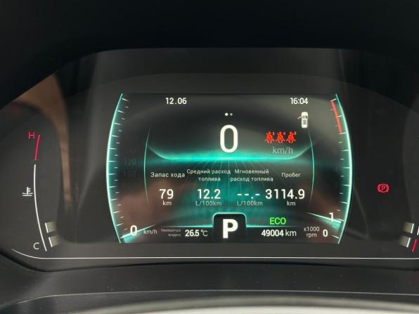 Chery Tiggo 7 Pro I с пробегом 2022 года, цена 1 610 000 рублей, 49000 км, внедорожник, Автокод Объявления