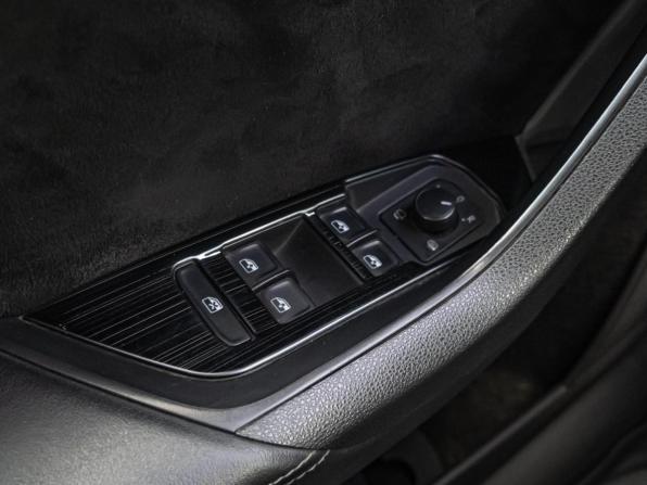 Skoda Kodiaq I с пробегом 2019 года, цена 2 340 000 рублей, 186295 км, внедорожник, Автокод Объявления