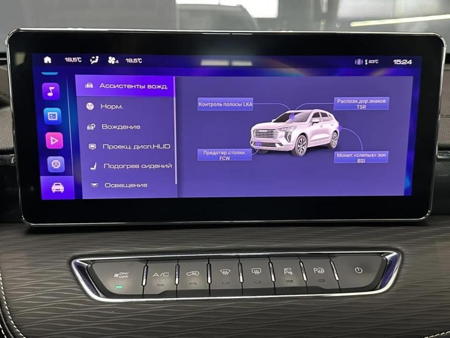 Haval Jolion I Абакан  - изображение 25