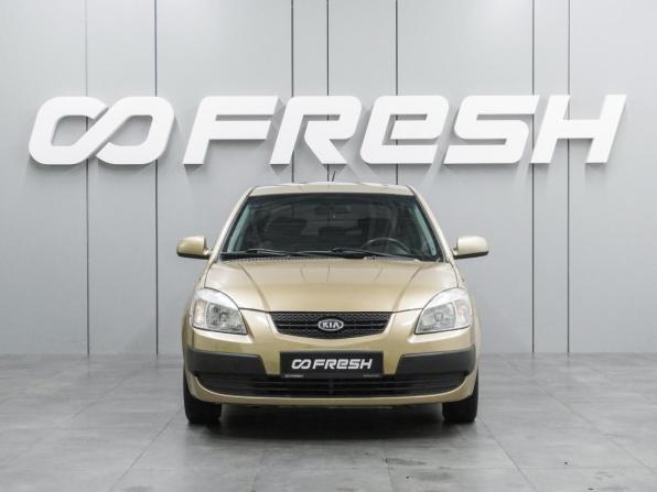 Kia Rio II с пробегом 2006 года, цена 579 000 рублей, 231840 км, хэтчбек, Автокод Объявления
