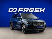 Geely Monjaro I Москва  - изображение 28