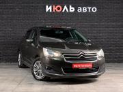 Citroen C4 II Екатеринбург  - изображение 21
