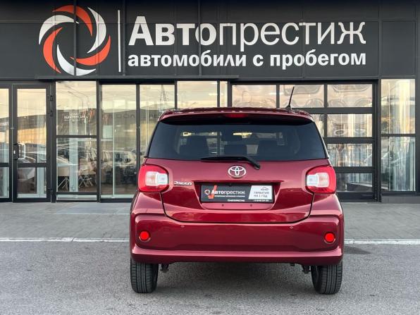 Toyota Passo III Рестайлинг с пробегом 2018 года, цена 900 000 рублей, 27514 км, хэтчбек, Автокод Объявления