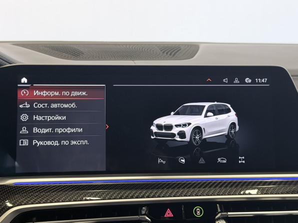 BMW X5 IV (G05/G18) с пробегом 2021 года, цена 7 700 000 рублей, 103000 км, внедорожник, Автокод Объявления