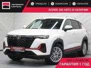 Changan CS35 Plus I Рестайлинг Кемерово  - изображение 23