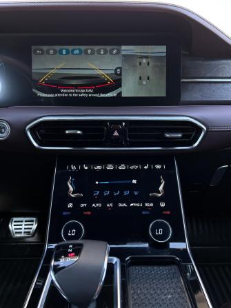 JETOUR X90+ с пробегом 2023 года, цена 2 270 000 рублей, 60741 км, внедорожник, Автокод Объявления