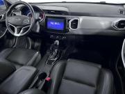 Chery Tiggo 4 I Ростов-на-Дону  - изображение 25