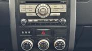 Nissan X-Trail II Мурманск  - изображение 37