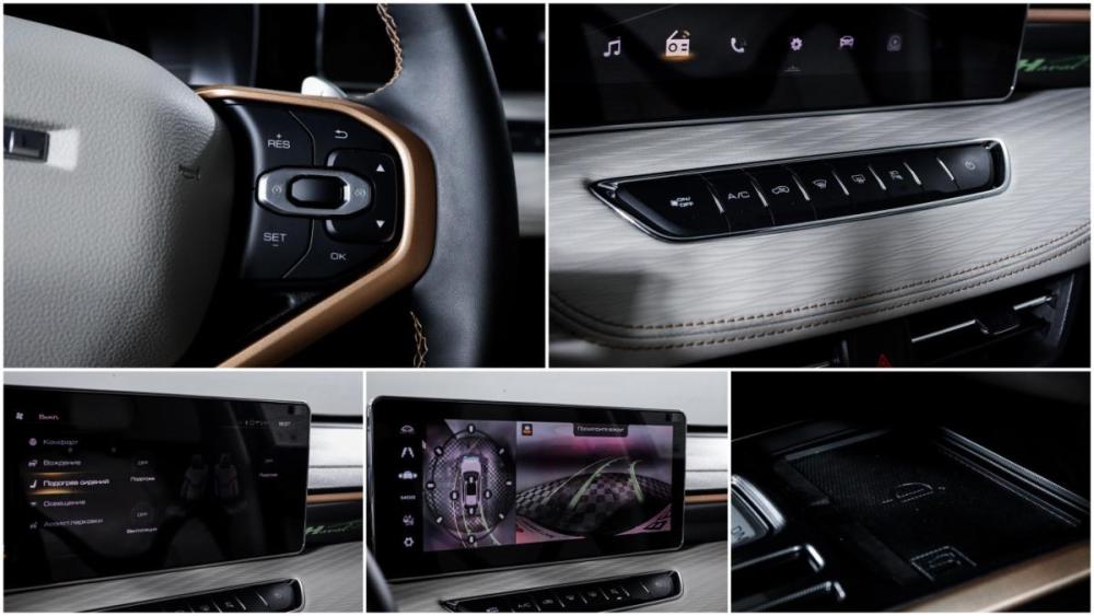 Haval Jolion I Рестайлинг Москва  - изображение 17