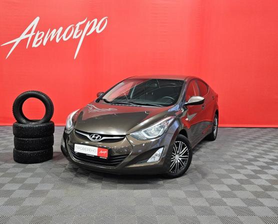 Hyundai Elantra V (MD) Рестайлинг с пробегом 2015 года, цена 980 000 рублей, 198659 км, седан, Автокод Объявления