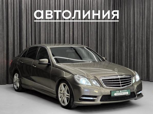 Mercedes-Benz E-Класс IV (W212 S212 C207) с пробегом 2011 года, цена 1 299 000 рублей, 255000 км, седан, Автокод Объявления