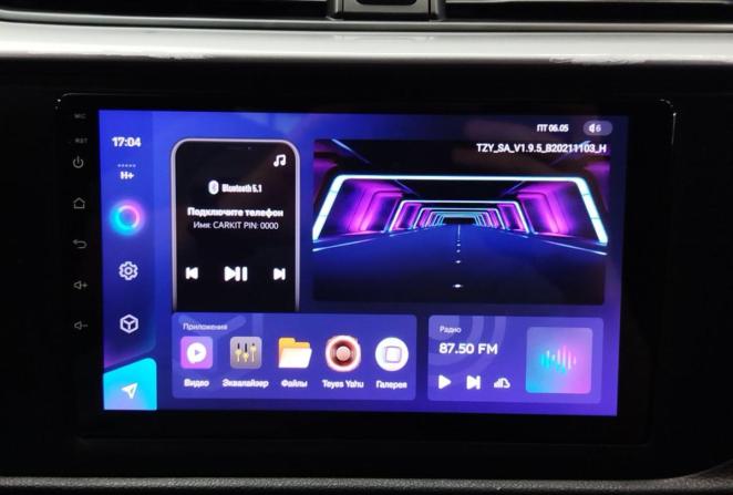 Kia Rio IV Рестайлинг с пробегом 2021 года, цена 1 860 000 рублей, 65599 км, седан, Автокод Объявления