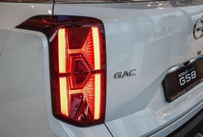 Новый GAC GS8 II 2024 года, цена 4 477 000 рублей, внедорожник, Автокод Объявления