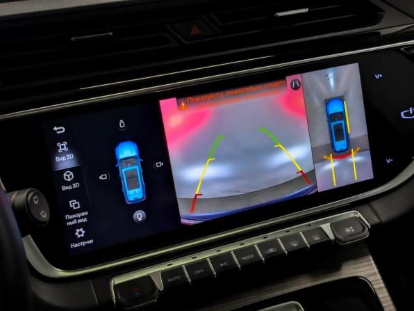 Geely Atlas Pro с пробегом 2021 года, цена 1 750 000 рублей, 56834 км, внедорожник, Автокод Объявления