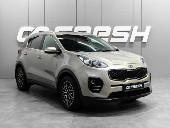 Kia Sportage IV с пробегом 2016 года, цена 1 849 000 рублей, 134114 км, внедорожник, Автокод Объявления