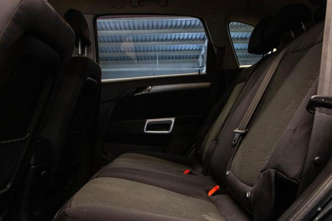 Opel Antara I с пробегом 2011 года, цена 799 000 рублей, 192366 км, внедорожник, Автокод Объявления