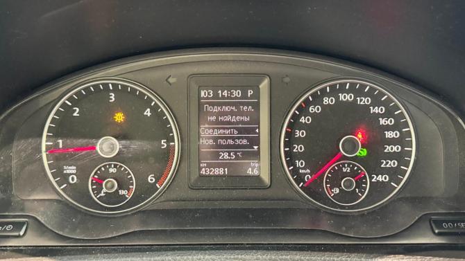 Volkswagen Multivan T5 Рестайлинг с пробегом 2012 года, цена 2 800 000 рублей, 432881 км, минивэн, Автокод Объявления