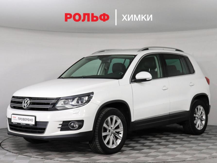 Volkswagen Tiguan I Рестайлинг Химки  - изображение 1