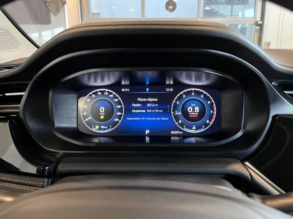 Omoda S5 с пробегом 2023 года, цена 1 619 000 рублей, 82335 км, седан, Автокод Объявления