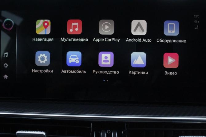 Chery Tiggo 7 Pro Max I Рестайлинг с пробегом 2024 года, цена 2 145 000 рублей, 24917 км, внедорожник, Автокод Объявления