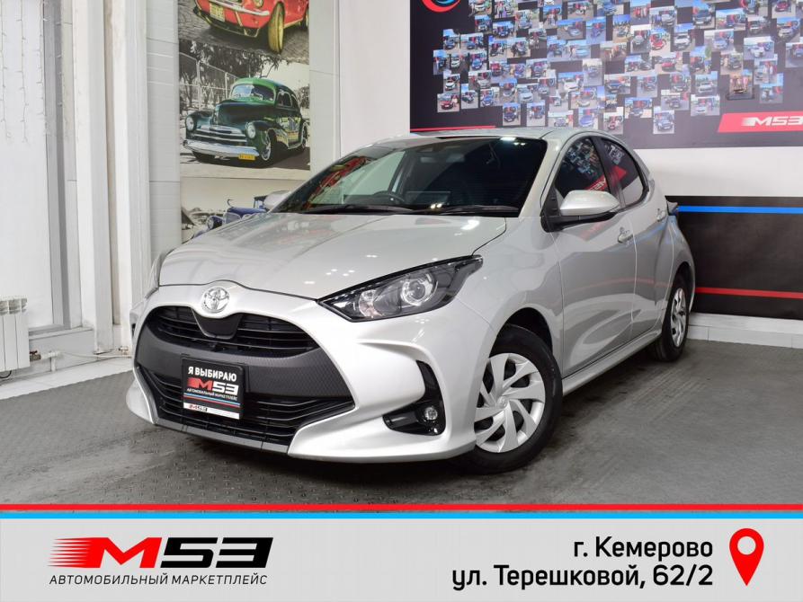 Toyota Yaris IV Кемерово  - изображение 1