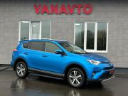 Toyota RAV4 IV (XA40) Рестайлинг Альметьевск  - изображение 35