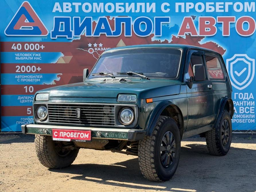 Lada (ВАЗ) 2121 (4x4) I Рестайлинг Набережные Челны  - изображение 9