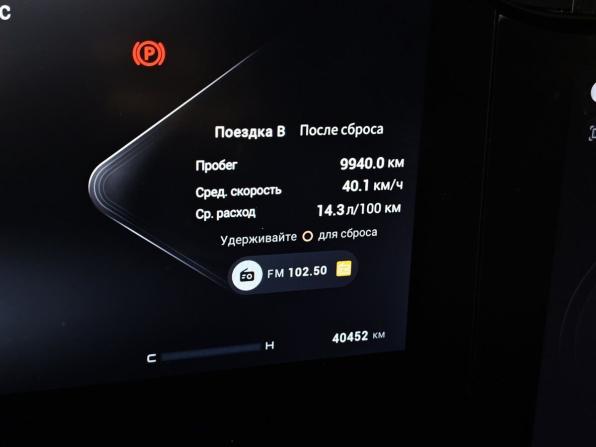 Exeed VX I Рестайлинг с пробегом 2024 года, цена 3 339 000 рублей, 40452 км, внедорожник, Автокод Объявления