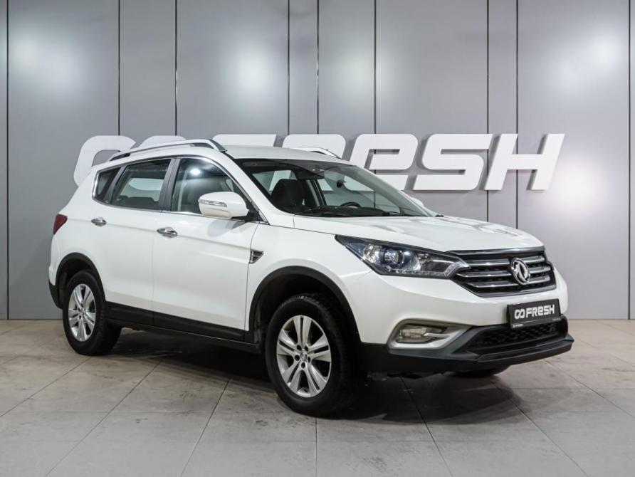 Dongfeng AX7 I Воронеж  - изображение 1