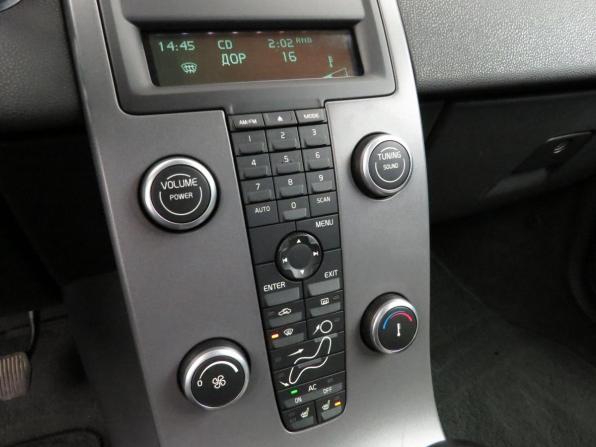 Volvo C30 I с пробегом 2007 года, цена 659 000 рублей, 248000 км, хэтчбек, Автокод Объявления