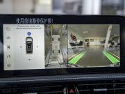Bestune B70 I Рестайлинг Волгоград  - изображение 74