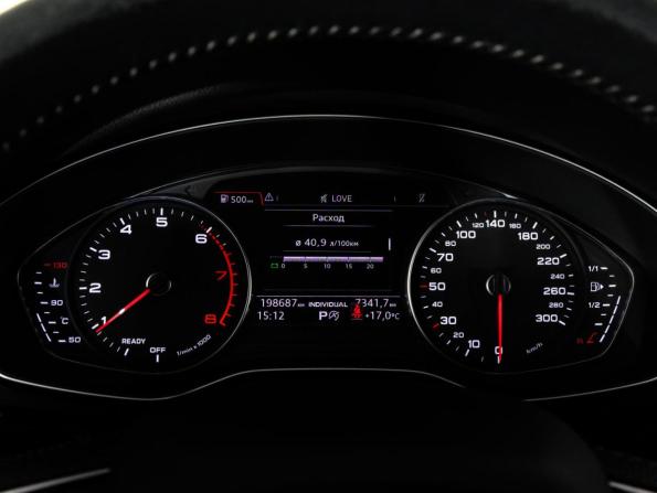 Audi Q5 II (FY) с пробегом 2018 года, цена 2 499 000 рублей, 198654 км, внедорожник, Автокод Объявления