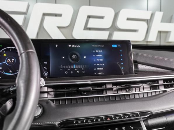 Chery Tiggo 7 Pro Max I с пробегом 2023 года, цена 1 949 000 рублей, 46694 км, внедорожник, Автокод Объявления