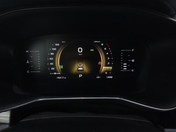 Geely Atlas Pro с пробегом 2024 года, цена 2 290 000 рублей, 16316 км, внедорожник, Автокод Объявления