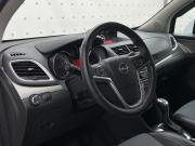Opel Mokka I Тамбов  - изображение 34